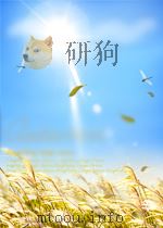 WAYS OF MEANING:AN INTRODUCTION TO A PHILOSOPHY OF LANGUAGE SECOND EDITION     PDF电子版封面  0262661071  MARK DE BRETTON PLATTS 
