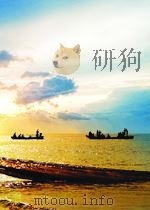 JOSIE SMITH AT SCHOOL PDF电子版封面 0689505337 MAGDALEN NABB