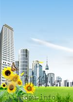 WHO'S WHO IN MEXICO TODAY SECOND EDITION PDF电子版封面 0813384524 RODERIC AI CAMP