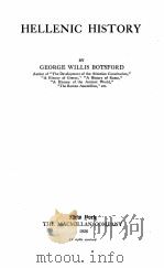 HELLENIC HISTORY（1926 PDF版）