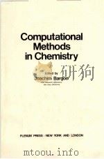 COMPUTATIONAL METHODS IN CHEMISTRY（ PDF版）