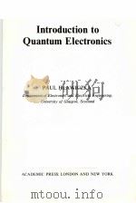 INTRODUCTION TO QUANTUM ELECTRONICS（ PDF版）