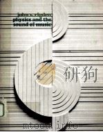 PHYSICS AND THE SOUND OF MUSIC（ PDF版）