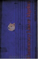 ELEMENTARY LINEAR ALGEBRA SECOND EDITION PDF电子版封面 0023659009 BERNARD KOLMAN