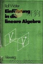 EINFUHRUNG IN DIE LINEARE ALGEBRA（ PDF版）