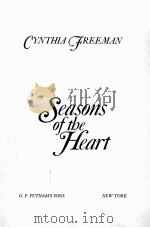 SEASONS OF THE HEAT（ PDF版）