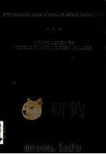 INTRODUCTION TO TOPOLOGY AND MODERN ANALYSIS PDF电子版封面 GEPRGE F.SIMMONS