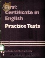 FIRST CERTIFICATE IN ENGLISH PRACTICE TESTS STUDENT‘S BOOK PDF电子版封面 0521230098