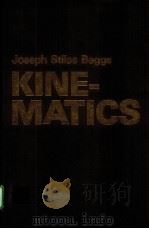 KINEMATICS（ PDF版）