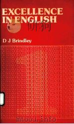 EXCELLENCE IN ENGLISH BOOK 1（ PDF版）