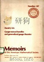 GAUGE-NATURAL BUNDLES AND GENERALIZED GAUGE THEORIES（ PDF版）