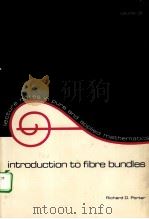 INTRODUCTION TO FIBRE BUNDLES（ PDF版）