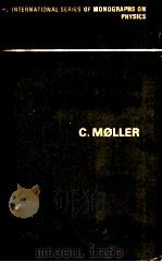 THE THEORY OF RELATIVITY  SECOND EDITION（ PDF版）