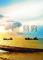 HONG KONG CASES 1992 VOLUME 2（ PDF版）
