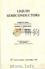 LIQUID SEMICONDUCTORS（1969 PDF版）