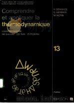 COMPRENDRE ET APPLIQUER LA THERMODYNAMIQUE 1978 PDF电子版封面 2225480702