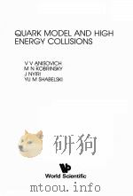 QUARK MODEL AND HIGH ENERGY COLLISIONS（ PDF版）