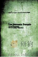 LES JOURNAUX FRANCAIS（ PDF版）