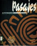 PASAJES:ACTIVIDADES TERCERA EDICION PDF电子版封面 0070076677 MARY LEE BRETZ,TRISHA DVORAK,C