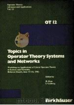 TOPICS IN OPERATOR THEORY SYSTEMS AND NETWORKS（1984 PDF版）