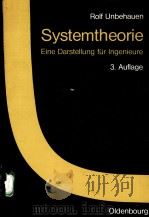 SYSTEMTHEORIE：EINE DARSTELLUNG FUR INGENIEURE（1980 PDF版）