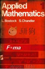 APPLIED MATHEMATICS 1（ PDF版）