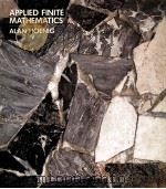 APPLIED FINITE MATHEMATICS（ PDF版）