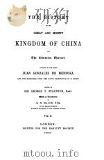 THE HISTORY OF THE GREAT AND MIGHTY KINGDOM OF CHINA VOL.Ⅱ 1940 PDF电子版封面