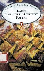 EARLY TWENTIETH-CENTURY POETRY（ PDF版）
