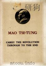 CARRY THE REVOLUTION THROUGH TO THE END（1961 PDF版）