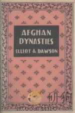 THE HISTORY OF INDIA:AFGHAN DYNASTIES 1955 PDF电子版封面 SIR H.M.ELLIOT