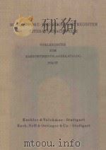 SCHLAGWORT-UND STICHWORTREGISTER LITERATURNACHWEISE 1954 PDF电子版封面
