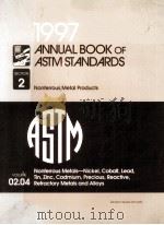 1997 ANNUAL BOOK OF ASTM STANDARDS  VOLUME02.04（1997 PDF版）