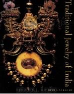Traditional Jewelry of India Oppi Untracht（1997 PDF版）