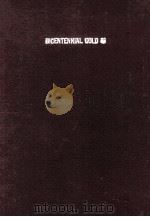 BICENTENNIAL GOLD 88  EXTENDED ABSTRACTS ORAL PROGRAMME  GEOLOGICAL SOCIETY OF AUSTRALIA ABSTRACTS S（1988 PDF版）