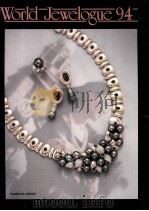 World Jewelogue 94 A HEADWAY PUBLICATION 1994 PDF电子版封面