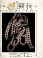 The Larousse ENCYCLOPEDIA PRECIOUS GEMS（1985 PDF版）