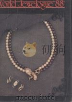 World Jewelogue 88  A HEADWAY PUBLICATION（1988 PDF版）