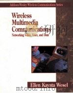 WIRELESS MULTIMEDIA COMMUNICATIONS（1998 PDF版）