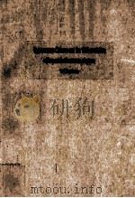 The overseas Chinese and the 1911 revolution;with special reference to singapor 1976 PDF电子版封面