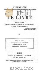 LE LIVRE Ⅳ（ PDF版）