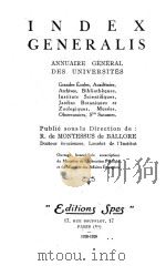 INDEX GENERALIS（ PDF版）