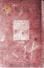 THE JAPAN YEAR BOOK 1926 PDF电子版封面 Y.TAKENOBU