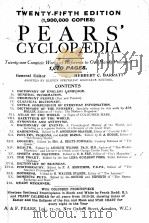 PEARS‘ CYCLOPAEDIA PDF电子版封面