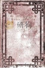 THE BOOK OF KNOWLEDGE VOLUME 14（1923 PDF版）