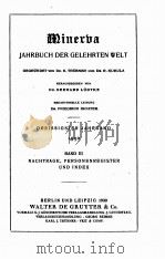 MINERVA JAHRBUCH DER GELEHRTEN WELT 1930 BAND Ⅲ（1930 PDF版）