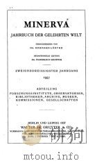 MINERVA JAHRBUCH DER GELEHRTEN WELT 1937 1937 PDF电子版封面
