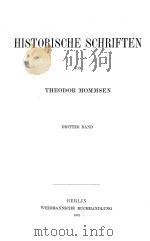 HISTORISCHE SCHRIFTEN DRITTER BAND（1910 PDF版）