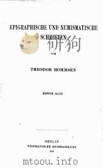 EPIGRAPHISCHE UND NUMISMATISCHE SCHRIFTEN ERSTER BAND（1913 PDF版）