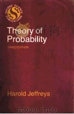 THEORY OF PROBABILITY THIRD EDITION PDF电子版封面 0198531931